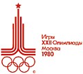 Logo der Olympischen Sommerspiele 1980 Moskau  IOC