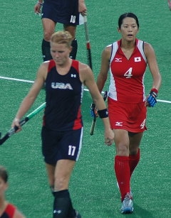 Foto: U. Meyer